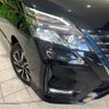 nissan serena 2019 -NISSAN--Serena DAA-HFC27--HFC27-063186---NISSAN--Serena DAA-HFC27--HFC27-063186- image 13