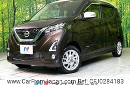 nissan dayz 2020 -NISSAN--DAYZ 5AA-B47W--B47W-0004492---NISSAN--DAYZ 5AA-B47W--B47W-0004492-