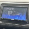 honda vezel 2015 CFJ1793048 image 8