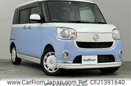 daihatsu move-canbus 2018 -DAIHATSU--Move Canbus DBA-LA810S--LA810S-0023690---DAIHATSU--Move Canbus DBA-LA810S--LA810S-0023690-