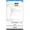 honda vezel 2017 CFJ1555244 image 28