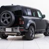 land-rover defender 2023 quick_quick_7BA-LE72EAC_SALEA7AE5R2249829 image 17