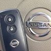 nissan moco 2008 -NISSAN--Moco DBA-MG22S--MG22S-276323---NISSAN--Moco DBA-MG22S--MG22S-276323- image 4