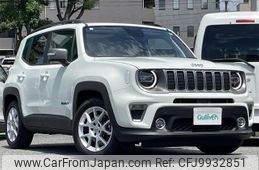 jeep renegade 2021 -CHRYSLER--Jeep Renegade 3BA-BV13PM--1C4NJCD10MPM65480---CHRYSLER--Jeep Renegade 3BA-BV13PM--1C4NJCD10MPM65480-