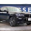 bmw x3 2018 -BMW--BMW X3 LDA-TX20--WBATX320X0LB23715---BMW--BMW X3 LDA-TX20--WBATX320X0LB23715- image 16