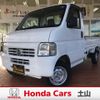 honda acty-truck 2004 -HONDA--Acty Truck GBD-HA7--HA4-1509913---HONDA--Acty Truck GBD-HA7--HA4-1509913- image 1