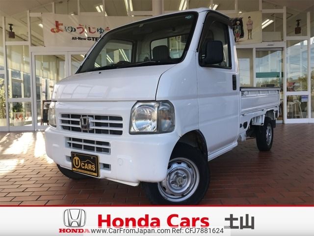 honda acty-truck 2004 -HONDA--Acty Truck GBD-HA7--HA4-1509913---HONDA--Acty Truck GBD-HA7--HA4-1509913- image 1