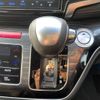 honda odyssey 2014 -HONDA--Odyssey DBA-RC1--RC1-1032471---HONDA--Odyssey DBA-RC1--RC1-1032471- image 11