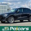 audi q3 2023 quick_quick_F3DFY_WAUZZZF35P1057976 image 1