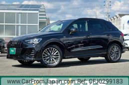 audi q3 2023 quick_quick_F3DFY_WAUZZZF35P1057976