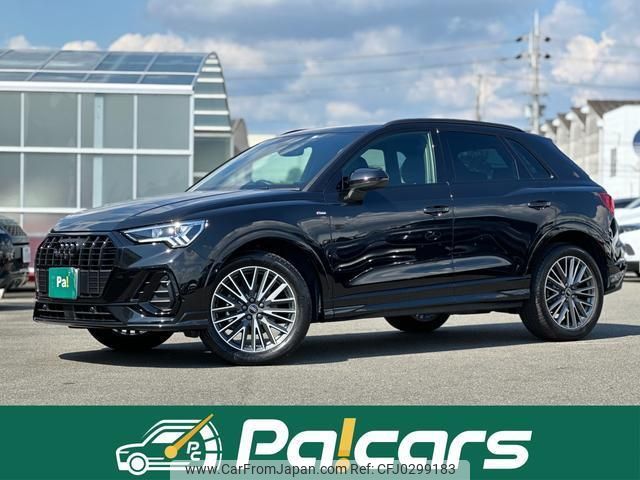 audi q3 2023 quick_quick_F3DFY_WAUZZZF35P1057976 image 1