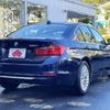 bmw 3-series 2014 -BMW--BMW 3 Series DBA-3B20--WBA3B16030NS50434---BMW--BMW 3 Series DBA-3B20--WBA3B16030NS50434- image 3