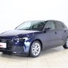 audi a1 2020 CFJ1616857 image 1