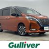 nissan serena 2019 -NISSAN--Serena DAA-HFC27--HFC27-050236---NISSAN--Serena DAA-HFC27--HFC27-050236- image 1