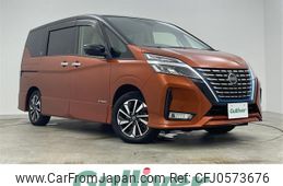 nissan serena 2019 -NISSAN--Serena DAA-HFC27--HFC27-050236---NISSAN--Serena DAA-HFC27--HFC27-050236-