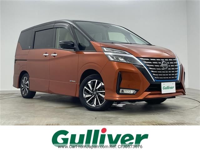 nissan serena 2019 -NISSAN--Serena DAA-HFC27--HFC27-050236---NISSAN--Serena DAA-HFC27--HFC27-050236- image 1