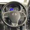 nissan dayz-roox 2019 -NISSAN--DAYZ Roox DBA-B21A--B21A-0615340---NISSAN--DAYZ Roox DBA-B21A--B21A-0615340- image 7