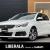 peugeot 308 2019 -PEUGEOT--Peugeot 308 3BA-T9HN05--VF3LPHNSRKS126420---PEUGEOT--Peugeot 308 3BA-T9HN05--VF3LPHNSRKS126420- image 1