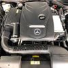 mercedes-benz slc 2016 -MERCEDES-BENZ--Benz SLC DBA-172431--WDD1724312F132503---MERCEDES-BENZ--Benz SLC DBA-172431--WDD1724312F132503- image 20