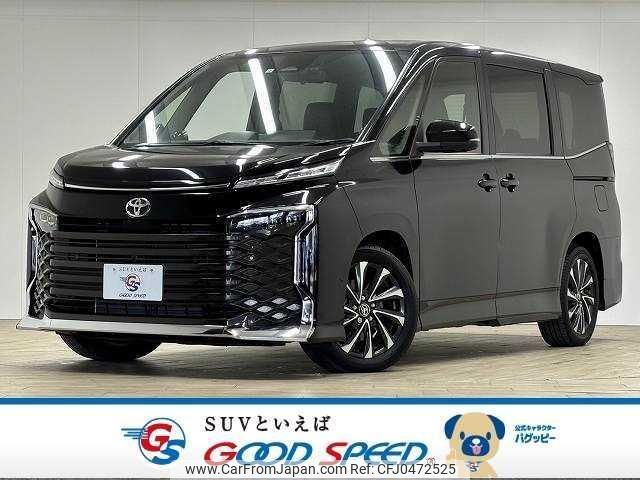 toyota voxy 2022 quick_quick_6BA-MZRA90W_MZRA90-0005182 image 1