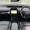 toyota prius 2019 -TOYOTA--Prius DAA-ZVW51--ZVW51-6077230---TOYOTA--Prius DAA-ZVW51--ZVW51-6077230- image 21