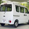 nissan clipper-van 2014 -NISSAN--Clipper Van EBD-DR64V--DR64V-904642---NISSAN--Clipper Van EBD-DR64V--DR64V-904642- image 17