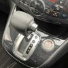 nissan serena 2013 quick_quick_DAA-HFC26_HFC26-151094 image 7