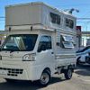 daihatsu hijet-truck 2016 -DAIHATSU--Hijet Truck EBD-S510P--S510P-0083958---DAIHATSU--Hijet Truck EBD-S510P--S510P-0083958- image 1