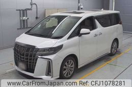 toyota alphard 2020 -TOYOTA--Alphard AGH30W-0357671---TOYOTA--Alphard AGH30W-0357671-