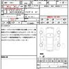 jeep wrangler 2018 CFJ1661100 image 21