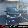 honda n-wgn 2013 -HONDA--N WGN JH1--2002865---HONDA--N WGN JH1--2002865- image 1