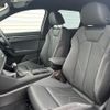 audi q3 2020 CFJ1717338 image 14