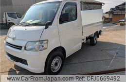 toyota liteace-truck 2013 GOO_NET_EXCHANGE_0803150A30250121W001