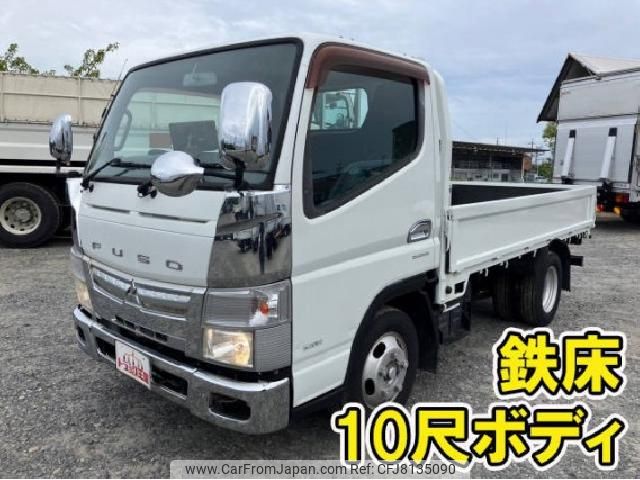 mitsubishi-fuso canter 2010 quick_quick_SKG-FBA20_FBA20-500436 image 1