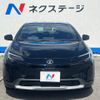 toyota prius 2023 CFJ1568949 image 15