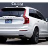 volvo xc90 2020 quick_quick_LB420TXCM_YV1LFL1MCL1609398 image 8