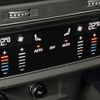 audi q7 2022 CFJ1783764 image 8