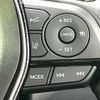 toyota harrier-hybrid 2023 CFJ1816559 image 6