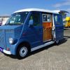 nissan nv100-clipper 2015 CFJ1736499 image 46