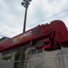 hino dutro 2018 GOO_NET_EXCHANGE_0707822A30250527W001 image 10