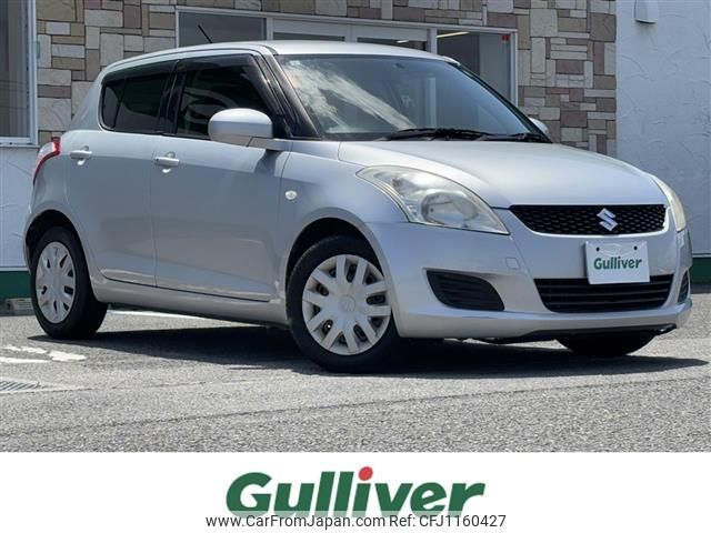 suzuki swift 2013 -SUZUKI--Swift DBA-ZC72S--ZC72S-220544---SUZUKI--Swift DBA-ZC72S--ZC72S-220544- image 1