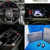 nissan aura 2021 -NISSAN 【伊豆 300ﾅ3670】--AURA FE13--208958---NISSAN 【伊豆 300ﾅ3670】--AURA FE13--208958- image 7