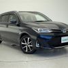 toyota corolla-fielder 2018 -TOYOTA--Corolla Fielder DAA-NKE165G--NKE165-7180588---TOYOTA--Corolla Fielder DAA-NKE165G--NKE165-7180588- image 1