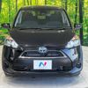 toyota sienta 2017 -TOYOTA--Sienta DAA-NHP170G--NHP170-7080946---TOYOTA--Sienta DAA-NHP170G--NHP170-7080946- image 16