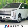 mitsubishi delica-d5 2022 quick_quick_CV1W_CV1W-4005653 image 1