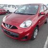 nissan march 2015 23800 image 2