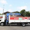 hino ranger 2016 CFJ1589080 image 18