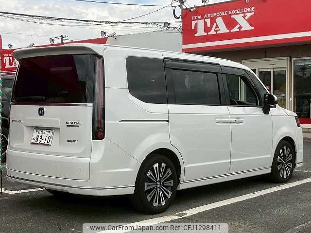 honda stepwagon 2023 -HONDA--Stepwgn 6AA-RP8--RP8-1045894---HONDA--Stepwgn 6AA-RP8--RP8-1045894- image 2