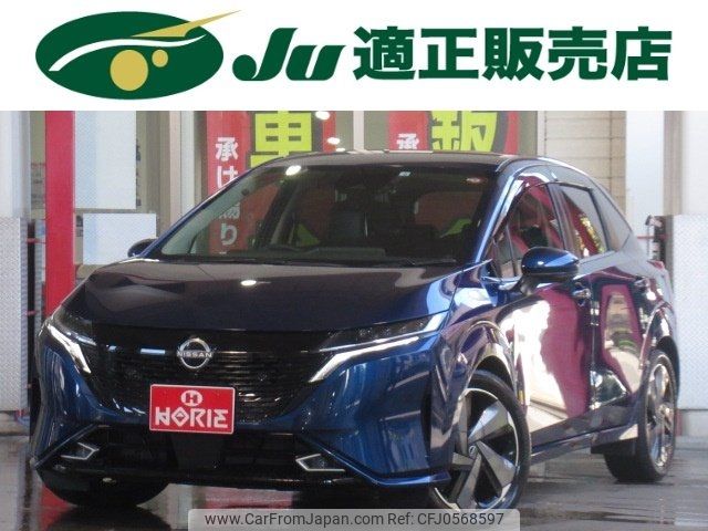 nissan aura 2022 -NISSAN 【名変中 】--AURA FE13--234332---NISSAN 【名変中 】--AURA FE13--234332- image 1