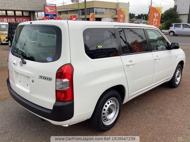 toyota succeed-van 2019 -TOYOTA--Succeed Van NCP165V--0063603---TOYOTA--Succeed Van NCP165V--0063603- image 2